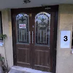 Apartment Cosy Sunny One Bedroom *